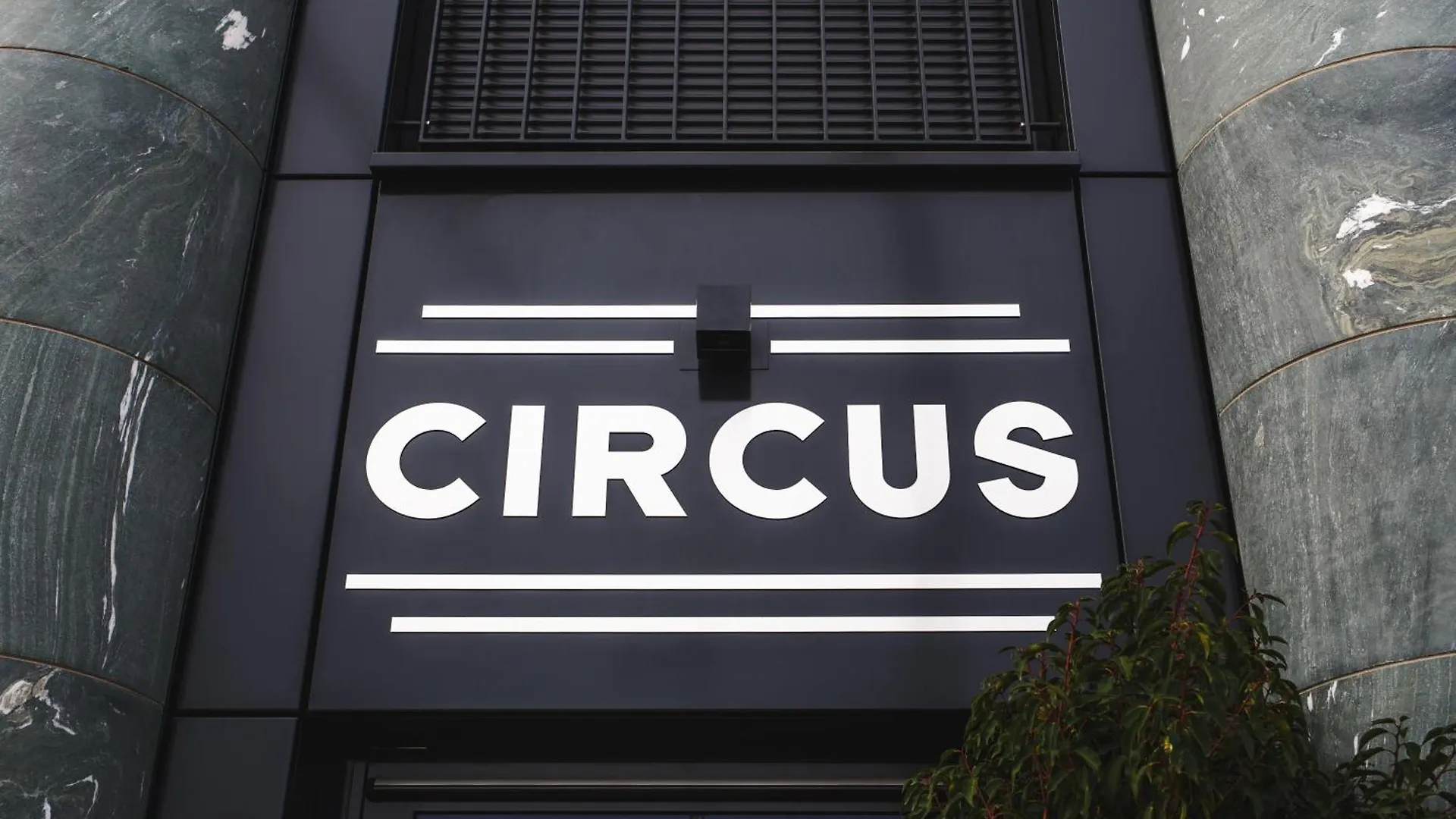 Апарт-отель Апарт отель The Circus Living Берлин
